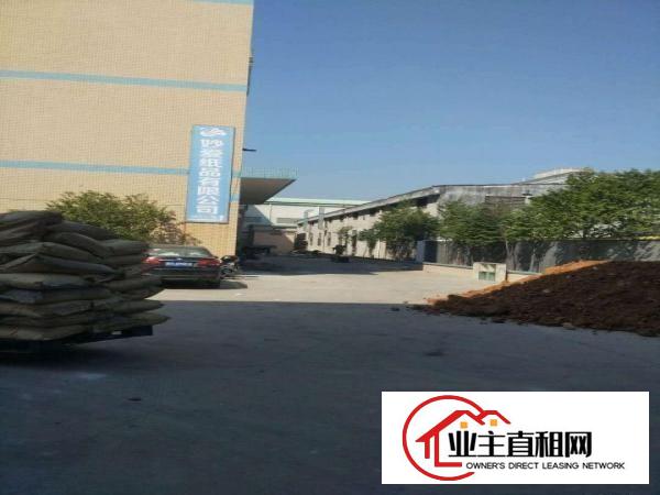  中堂原房东厂房土地租售信息大全