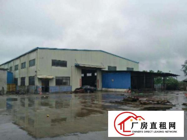 中堂靓盘4500平方钢构单一层厂房招租