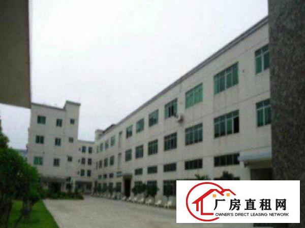  中堂工业园标准独院楼房2楼1800平方出租消防水电齐全，交通