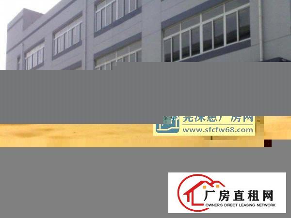  中堂一楼厂房出租5001500、2000平方出租