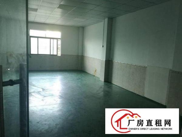 东泊工业区新出原房东楼上650平方带精装修招租