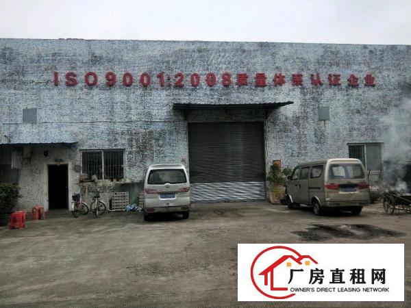  中堂镇新出原房东独门独院1600平方单一层出租