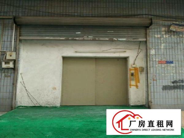  中堂南潢路鹤田段1600m方厂房招租