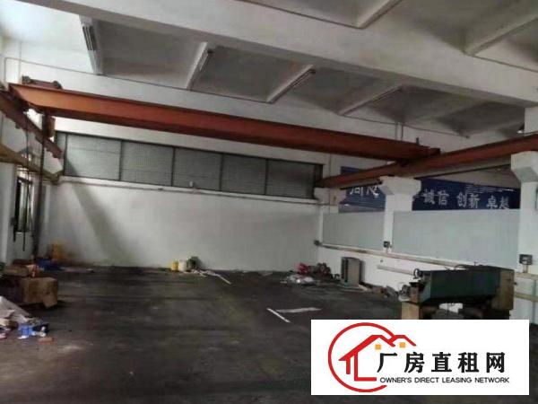  出租中堂东向一楼960平方带5吨航车现成办公室水电齐全