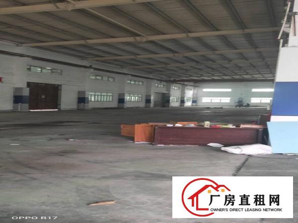  5500平方单一层厂房出租