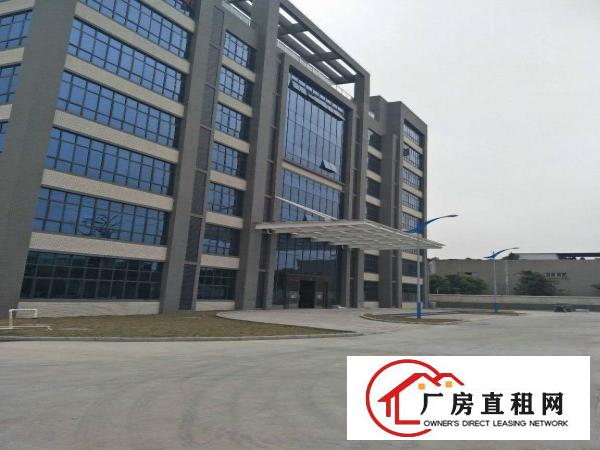  中堂镇75000平方米智能智造产业园出租（可分租）