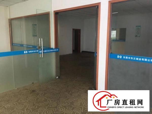  中堂镇东泊工业园分租二楼880平方（空地大，电大）