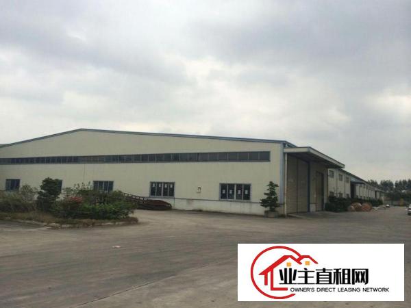  大型工业园(30000方）厂房.仓库出租(可分租)