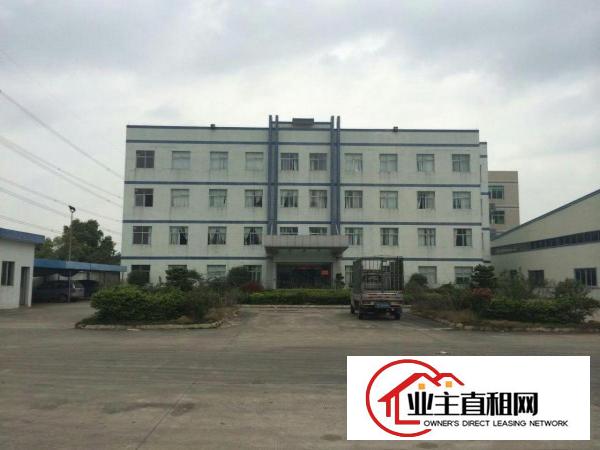  大型工业园(30000方）厂房.仓库出租(可分租)