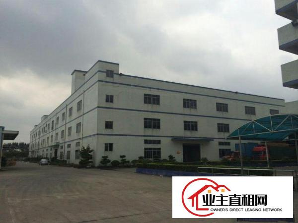  大型工业园(30000方）厂房.仓库出租(可分租)