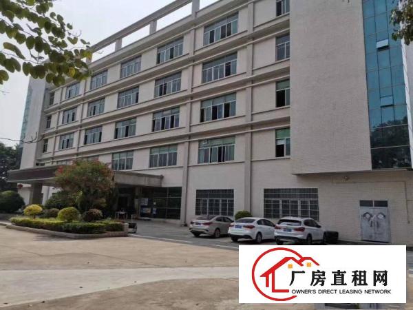  S龙岗地铁站附近楼上1300平米精装修厂房招租