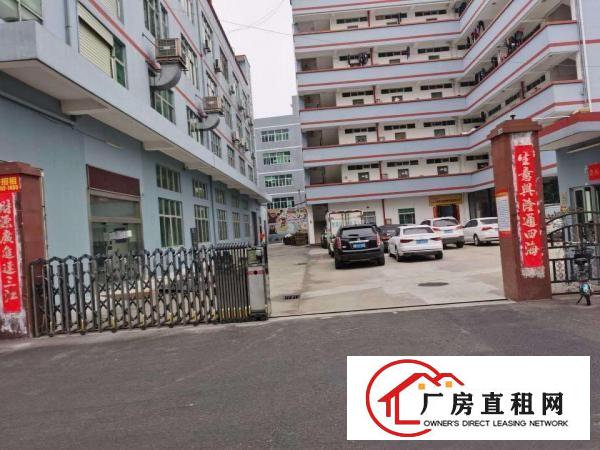  平湖新厦工业城3万平方红本厂房出租200分租可办印刷环评招租