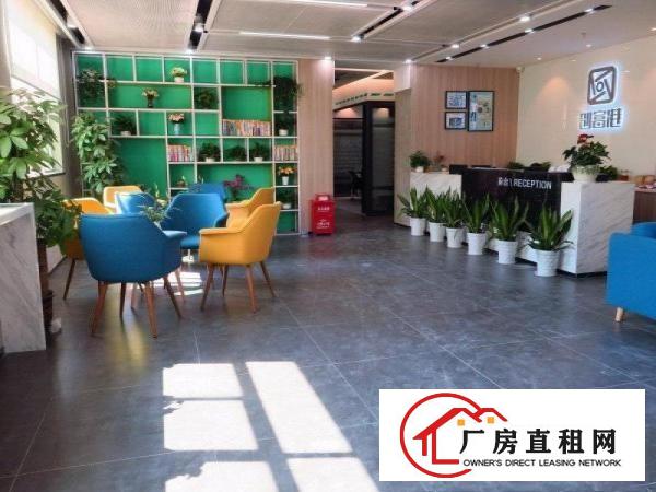  龙岗办公室780全包亚马逊电商配红本凭证解异常