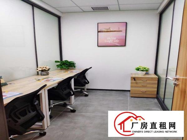  龙岗办公室780全包亚马逊电商配红本凭证解异常