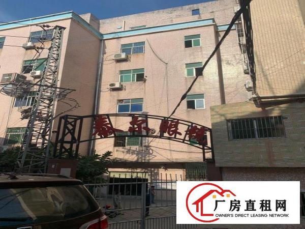  龙岗横岗四联新出厂房招租可分租
