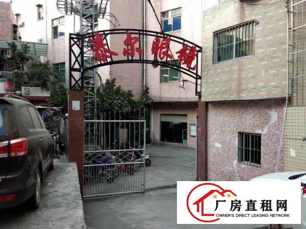  龙岗横岗四联新出厂房招租可分租