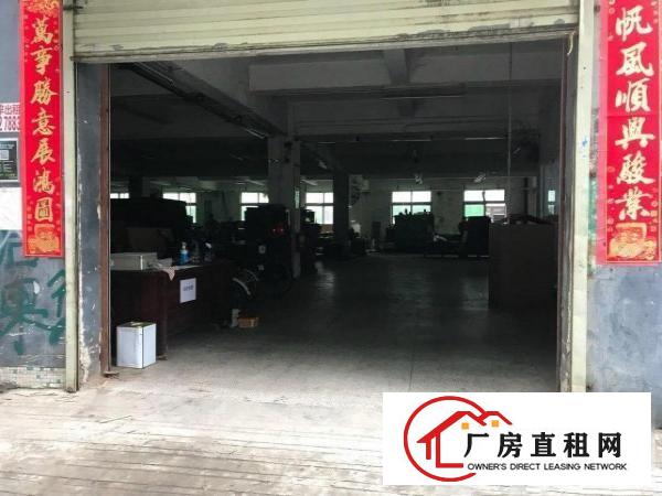  荷坳地铁口1000米，一楼850平标准厂房