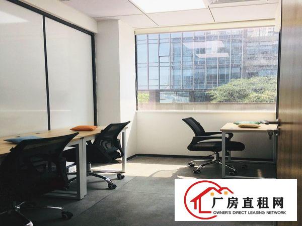 提供【福田.南山.罗湖】小型办公室出租，会议室/培训室出