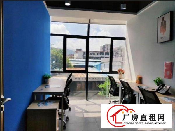  提供【福田.南山.罗湖】小型办公室出租，会议室/培训室出