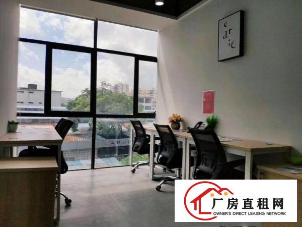  提供【福田.南山.罗湖】小型办公室出租，会议室/培训室出