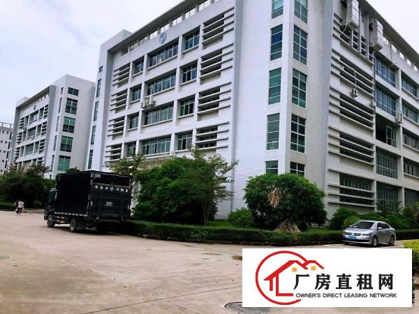  横岗工业区厂房_带卸货区_可办公_楼层可选_性价比高