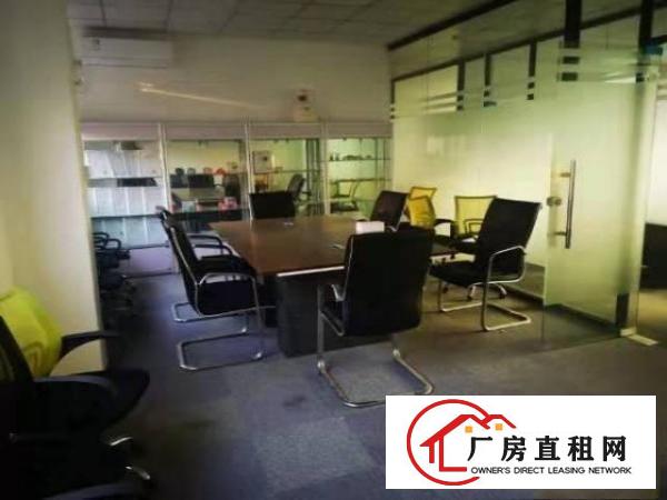  横岗荷坳地铁口实际面积出租3060平方厂房仓库办公。