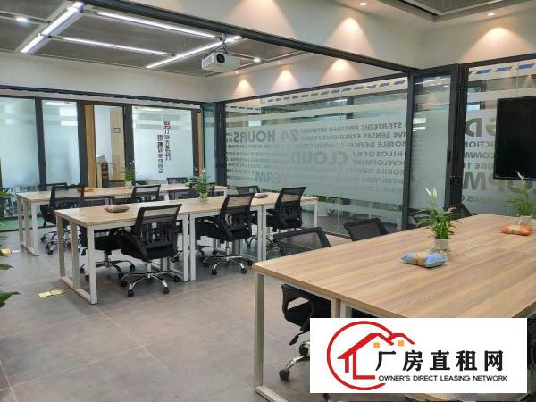  【横岗地铁口】全新写字楼出租，疫情期间送免租期