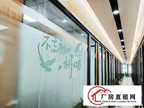  【横岗地铁口】全新写字楼出租，疫情期间送免租期