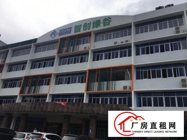  代发：汽车钣金喷漆招商合作