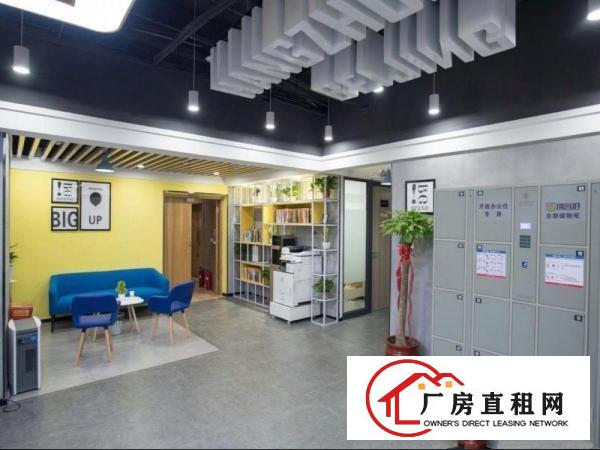  拎包入驻62平！龙岗精装办公室招租，可注冊有真实红本。