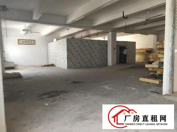  现成冷库，中央空调免费送