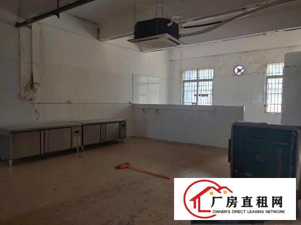  现成冷库，中央空调免费送