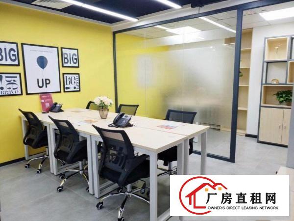 横岗红本租赁合同，可注冊公司，配合看场地，代收信函