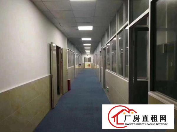  养老院，月子中心，教育培训，办公基地：