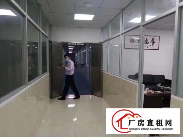  养老院，月子中心，教育培训，办公基地：