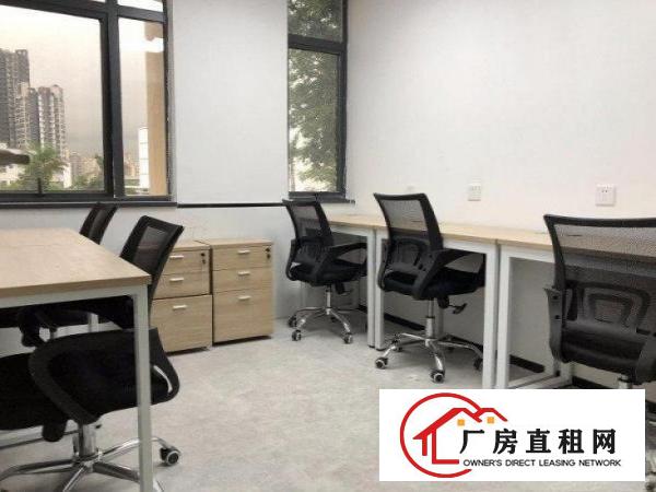  横岗小办公室出租，提供红本租赁凭证，可变更地址新注冊