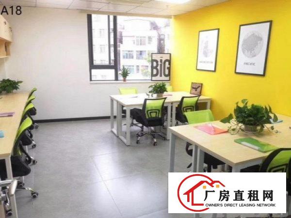  横岗小办公室出租，提供红本租赁凭证，可变更地址新注冊
