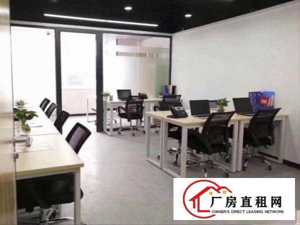  横岗小办公室出租，提供红本租赁凭证，可变更地址新注冊