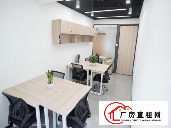  龙岗孵化基地，申请创业补贴，房东直租，家私齐全，配凭证出租