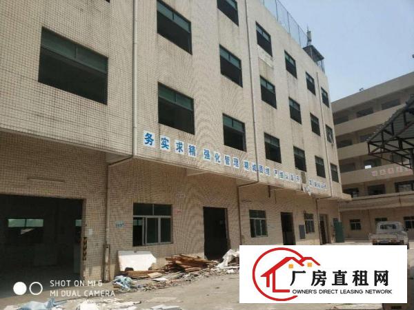  横岗荷坳地铁站，独院4500平方出租，可分租。