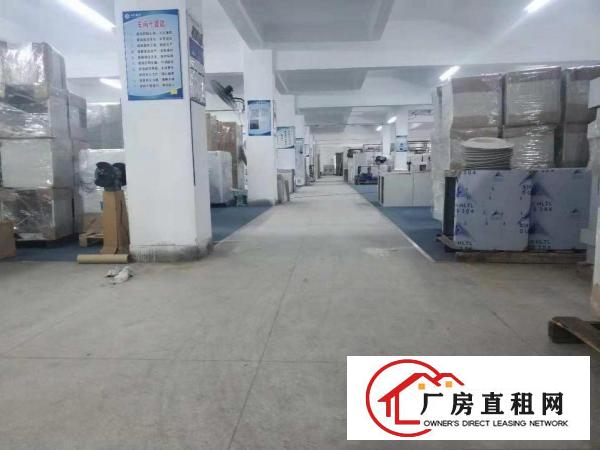  横岗荷坳花园厂房2楼1750平，形象非常好