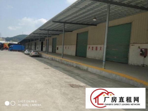  横岗六约红棉路新出物流园11000平