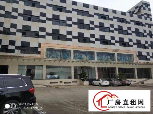 横岗六约埔厦工业区现成服装展厅920平米招租无需转让费