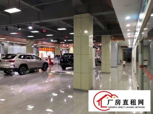  荷坳信义汽车城一楼展厅2800平4s店展厅，家具展厅