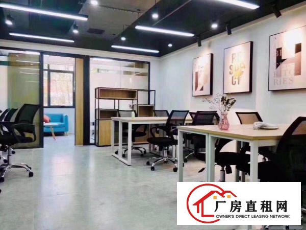  龙岗区横岗厂房出租，可分割，精装修，带家私，费用全包