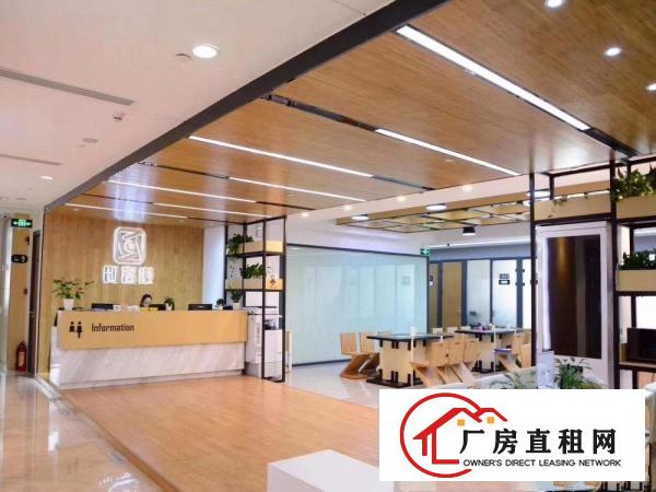  龙岗区横岗地铁口厂房出租，大小任选，可分割，费用全包