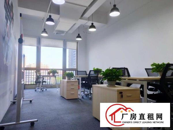  龙岗区横岗地铁口厂房出租，大小任选，可分割，费用全包