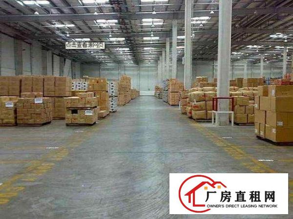  长期仓库智能中转货仓代收发货物快递大小任意组合临时仓库