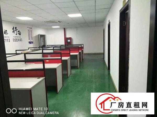  横岗大康原房东红本厂房1600平，无公摊，无公摊，无公摊！