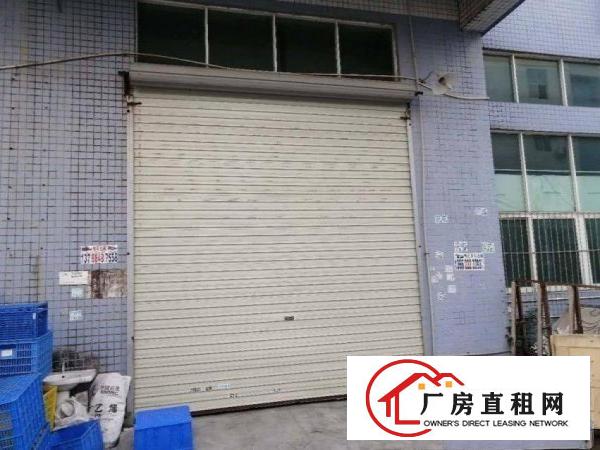  横岗安良一楼厂房480平米出租，适合机械加工